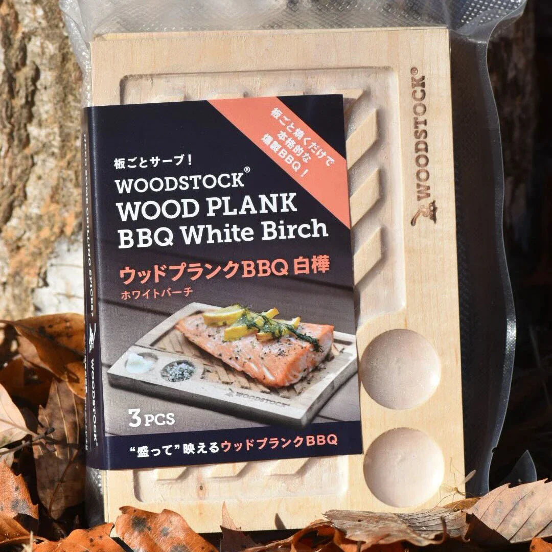 HOKKAIDOWOOD 白樺セット スウェーデントーチ白樺とウッドプランク白樺